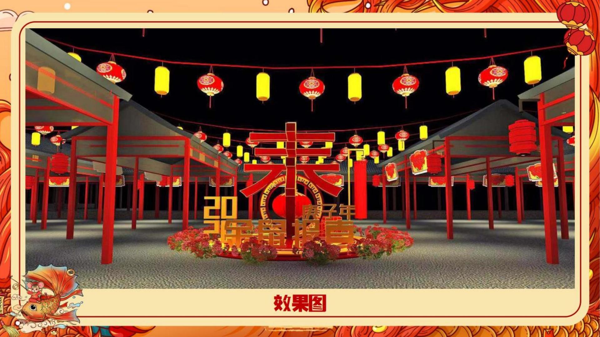 恒云传媒文化携手多方机构打造城市文化品牌